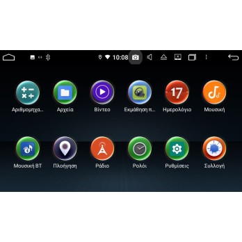 Bizzar Pro Edition Isuzu D-MAX 2020-2022 Android 10 8core Navigation Multimedia