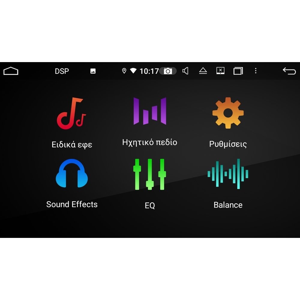 Bizzar Pro Edition Audi TT Android 10 8core Navigation Multimedia