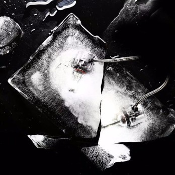 Bizzar C8 H15 LED Head Light