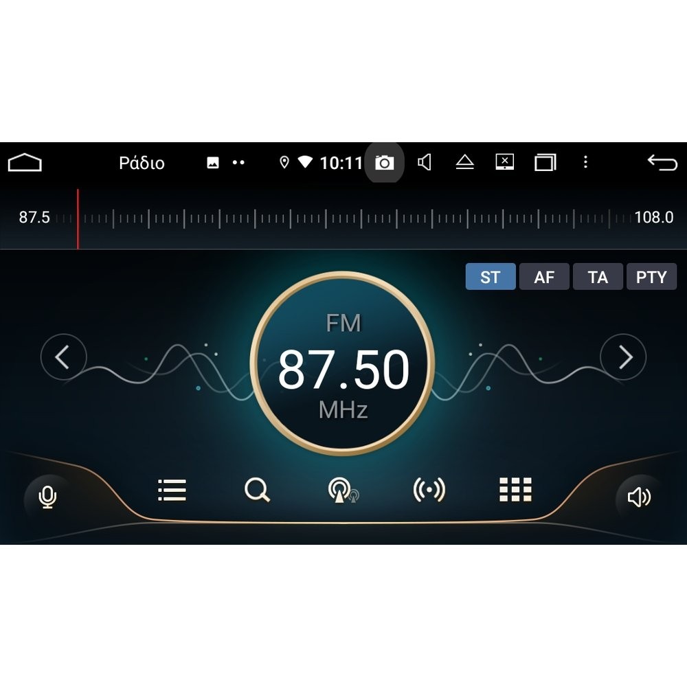 Bizzar Pro Edition FIAT 500X Android 10 8core Navigation Multimedia