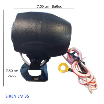 SIREN LM 35