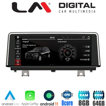 LM Digital - LM G169M10 NBT Οθόνη OEM Multimedia Αυτοκινήτου για BMW SERIΕS 1 & 2  2017 (CarPlay/AndroidAuto