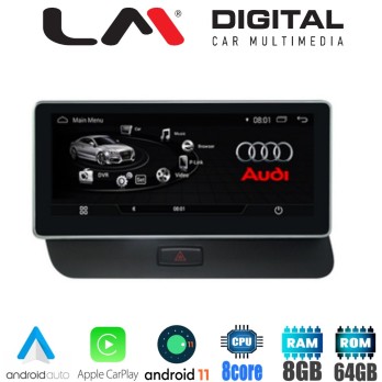 LM Digital - LM G312M10 SQ Οθόνη OEM Multimedia Αυτοκινήτου για AUDI A4 '08  '15 & A5 '07  '16 (CarPlay/Andro