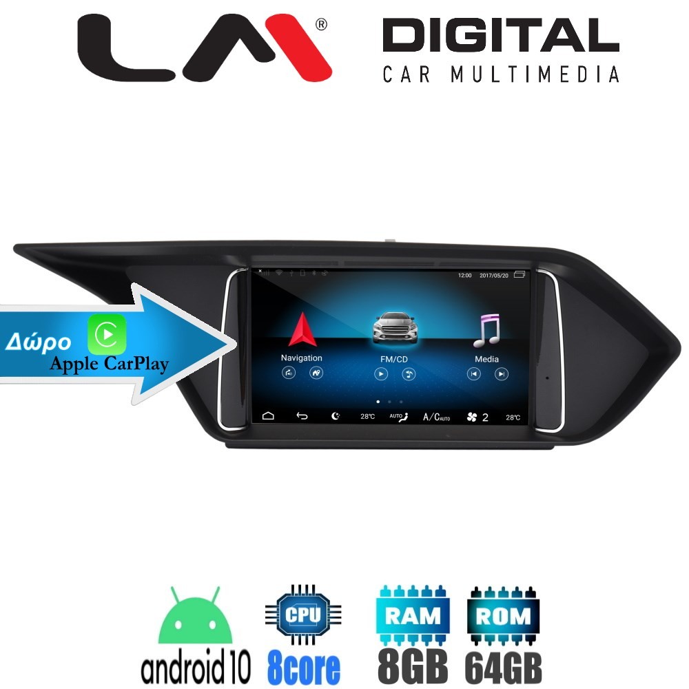 LM Digital - LM G502M79 SQ Οθόνη OEM Multimedia Αυτοκινήτου για MERCEDES E (W212) 2009  2012 (CarPlay/Android