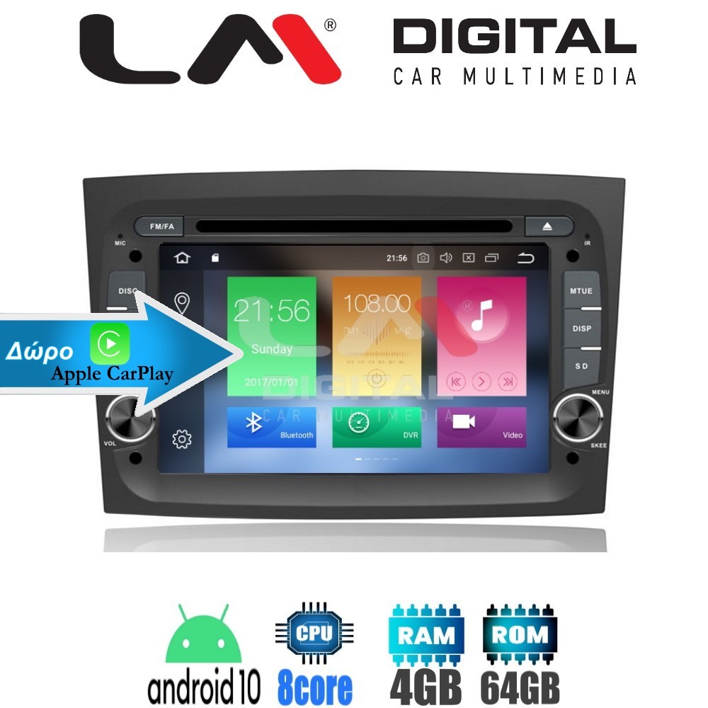 LM Digital - LM Z8197 GPS