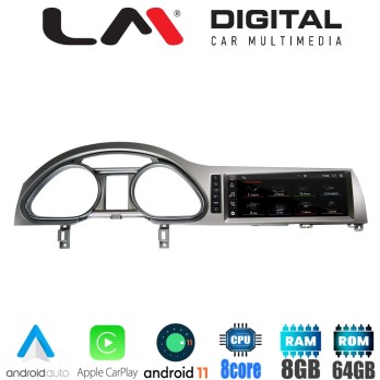 LM Digital - LM G515P109 GPS Οθόνη OEM Multimedia Αυτοκινήτου για AUDI Q7 2006  2015 (CarPlay/AndroidAuto/BT/