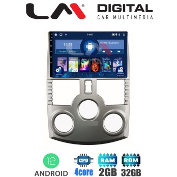LM Digital - LM ZL4520 GPS Οθόνη OEM Multimedia Αυτοκινήτου για DAIHATSU TERIOS 2007 2018 (BT/GPS/WIFI)