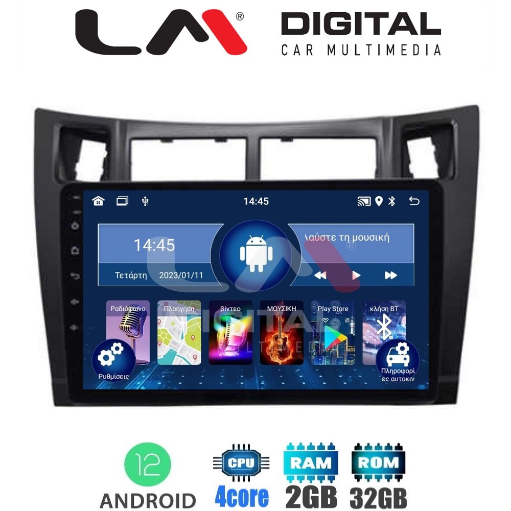 LM Digital - LM ZL4084 GPS Οθόνη OEM Multimedia Αυτοκινήτου για Τoyota Yaris 2006  2011 (BT/GPS/WIFI/GPRS)