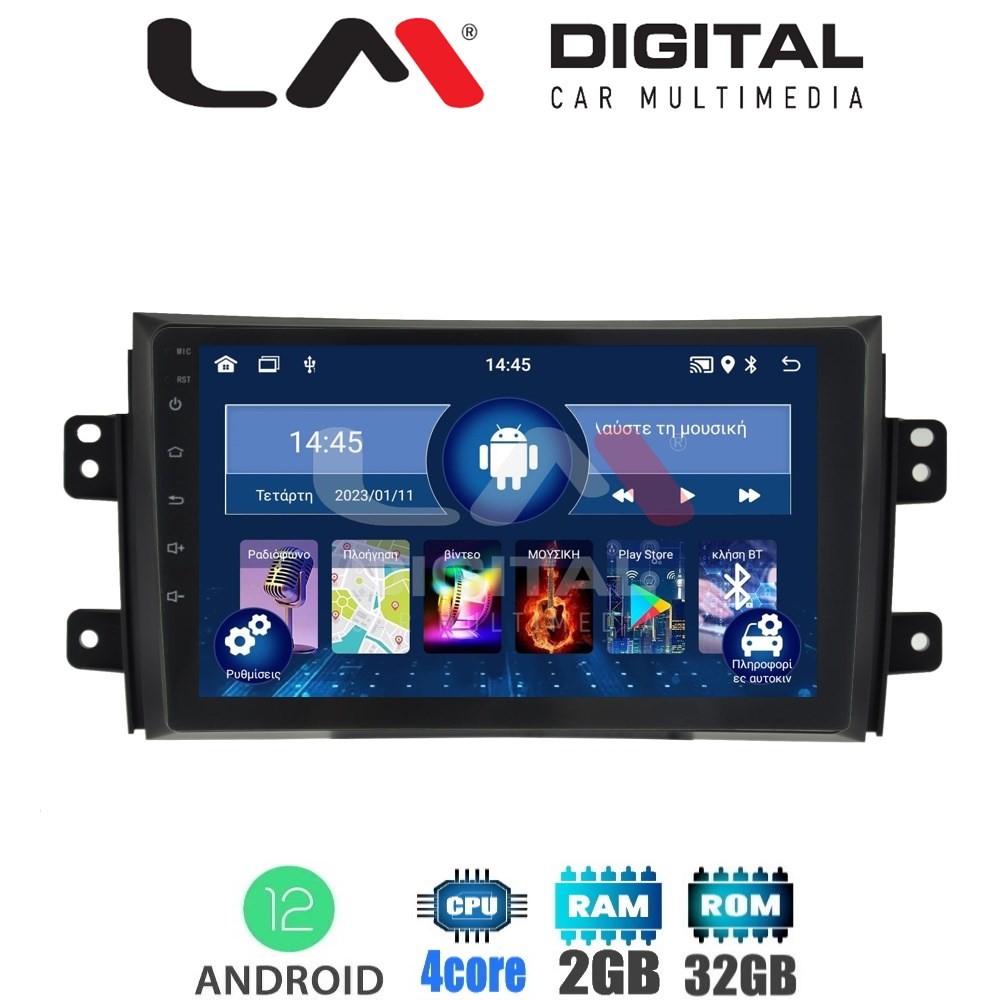 LM Digital - LM ZL4446 GPS Οθόνη OEM Multimedia Αυτοκινήτου για FIAT SEDICI & SUZUKI SX4 2005-2013 (BT/GPS/WI