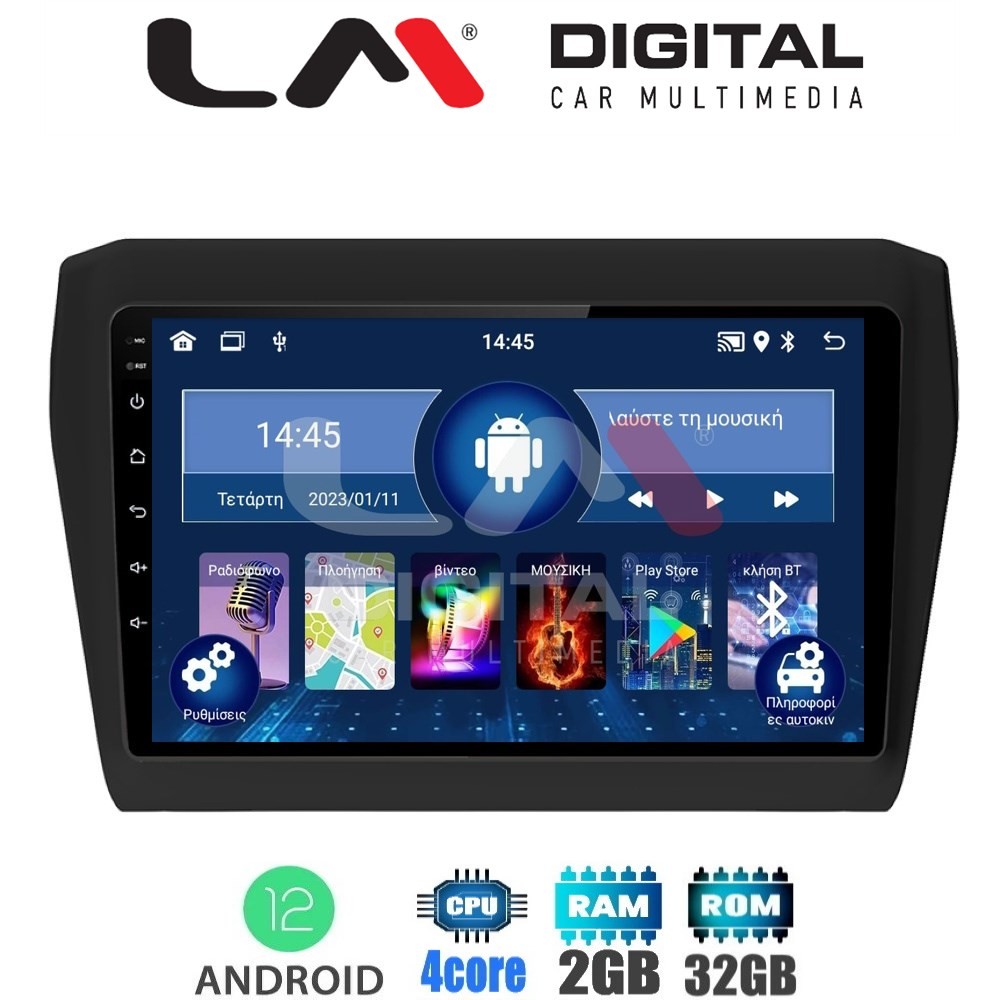LM Digital - LM ZL4180 GPS Οθόνη OEM Multimedia Αυτοκινήτου για SUZUKI SWIFT 2016 (BT/GPS/WIFI)