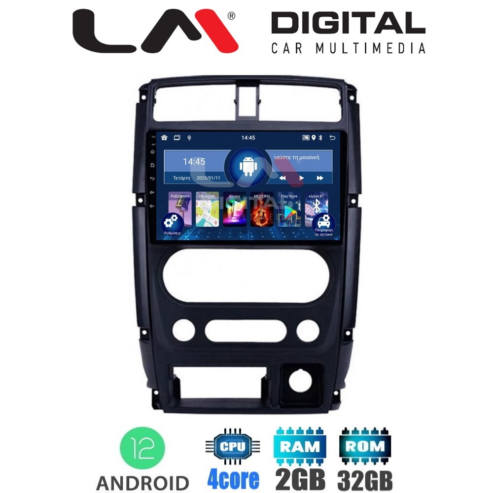 LM Digital - LM ZL4186 GPS Οθόνη OEM Multimedia Αυτοκινήτου για SUZUKI JIMNY 2007  2018 (BT/GPS/WIFI)
