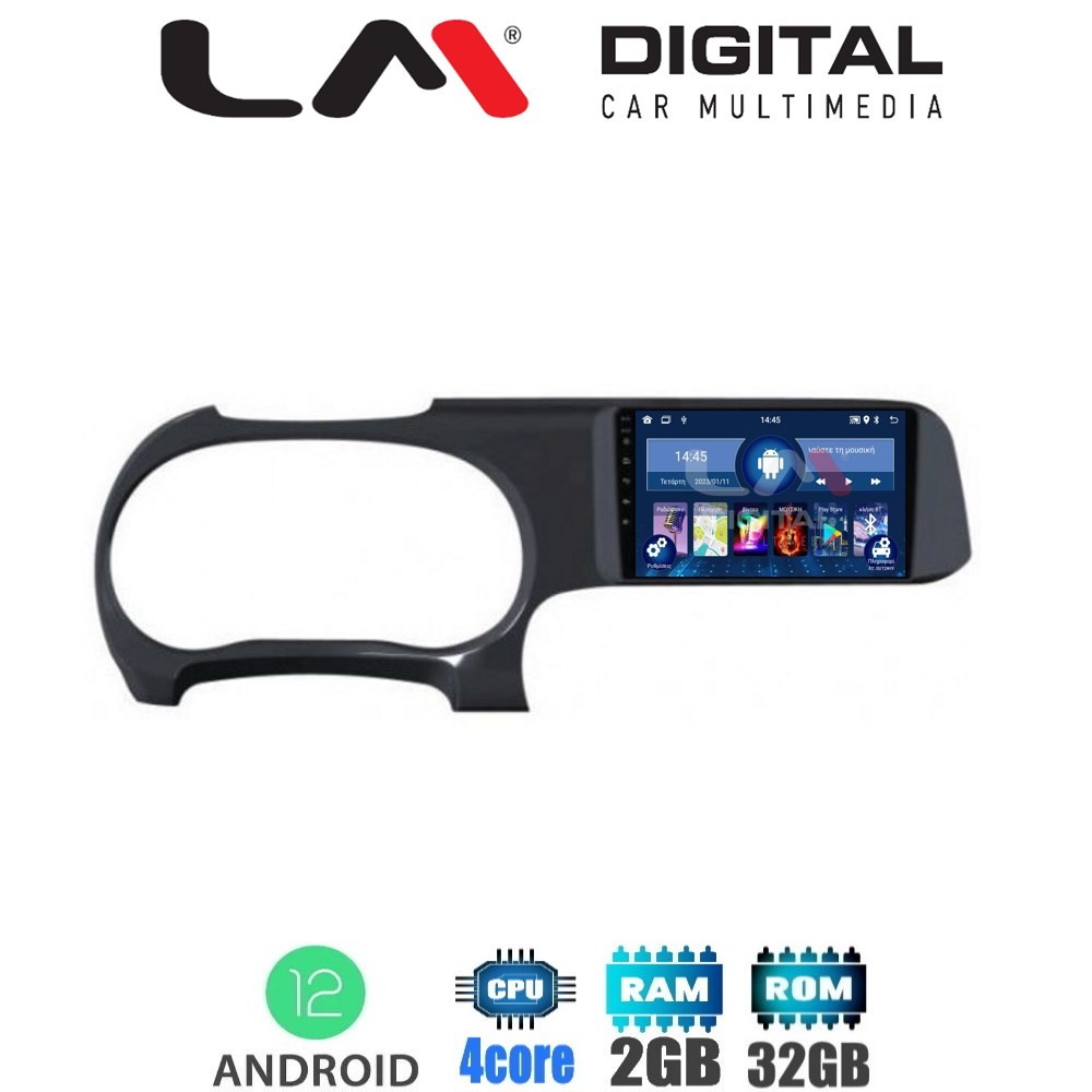 LM Digital - LM ZL4388 GPS Οθόνη OEM Multimedia Αυτοκινήτου για HYUNDAI i10 2020 (BT/GPS/WIFI)