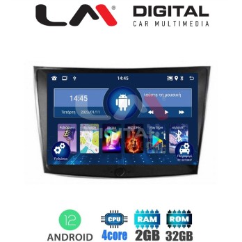 LM Digital - LM ZL4433 GPS Οθόνη OEM Multimedia Αυτοκινήτου για SsangYong Tivoli - XVL 2015  2019 (BT/GPS/WIF