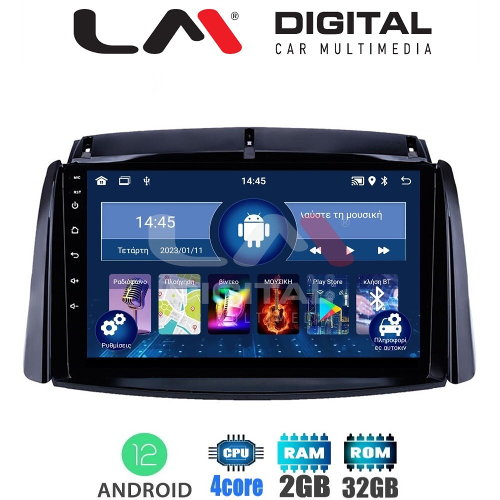 LM Digital - LM ZL4498 GPS Οθόνη OEM Multimedia Αυτοκινήτου για Renault Koleos 20062017 (BT/GPS/WIFI)