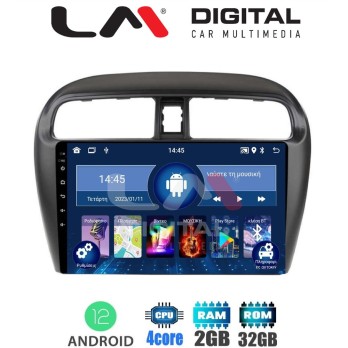 LM Digital - LM ZL4850 GPS Οθόνη OEM Multimedia Αυτοκινήτου για Mitsubishi Spacestar 2013 (BT/GPS/WIFI)