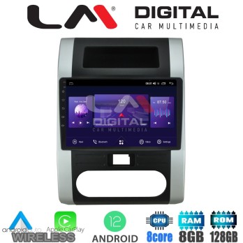 LM Digital - LM ZT8002 GPS Οθόνη OEM Multimedia Αυτοκινήτου για Nissan X Trail 2005  2013 (CarPlay/AndroidAut
