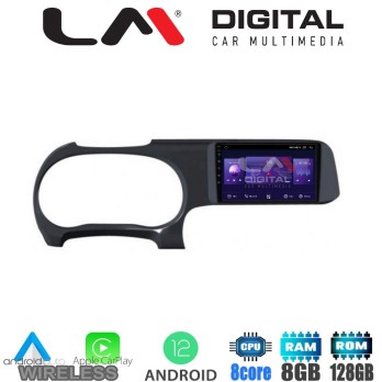 LM Digital - LM ZT8388 GPS Οθόνη OEM Multimedia Αυτοκινήτου για HYUNDAI i10 2020 (CarPlay/AndroidAuto/BT/GPS/