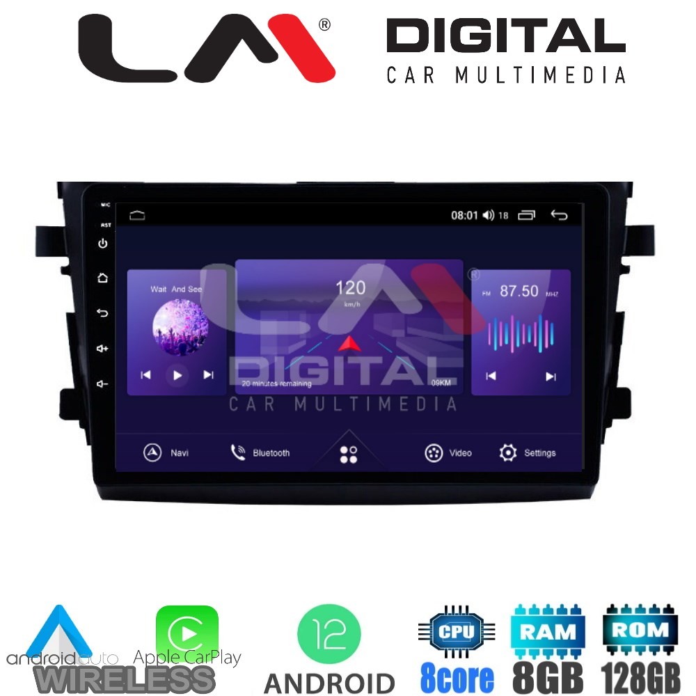 LM Digital - LM ZT8599 GPS Οθόνη OEM Multimedia Αυτοκινήτου για SUZUKI CELERIO 2015 (CarPlay/AndroidAuto/BT/G