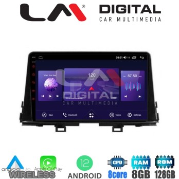 LM Digital - LM ZT8795 GPS Οθόνη OEM Multimedia Αυτοκινήτου για OEM KIA PICCANTO 2017 (CarPlay/AndroidAuto/BT