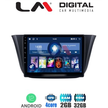 LM Digital - LM ZL4690 GPS Οθόνη OEM Multimedia Αυτοκινήτου για Iveco Daily 2014  (BT/GPS/WIFI/GPRS)