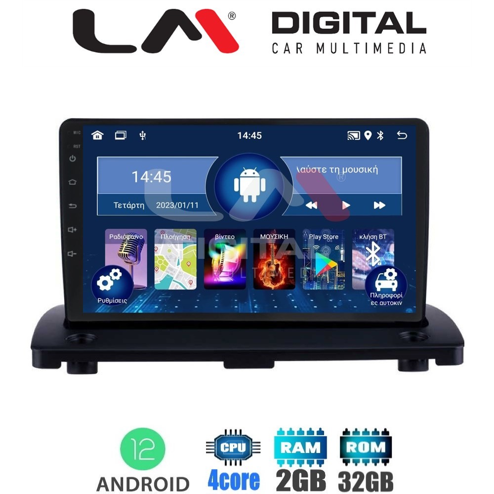 LM Digital - LM ZL4385 GPS Οθόνη OEM Multimedia Αυτοκινήτου για VOLVO XC90 2002  2014 (BT/GPS/WIFI)