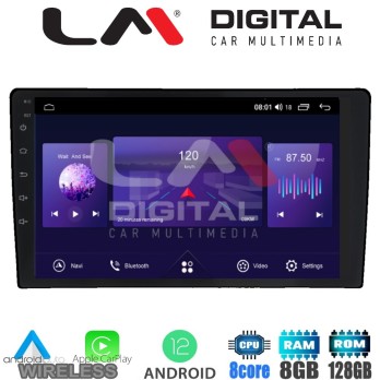 LM Digital - LM ZT8086 GPS Οθόνη OEM Multimedia Αυτοκινήτου για KIA CEED 20092012 (CarPlay/AndroidAuto/BT/GPS