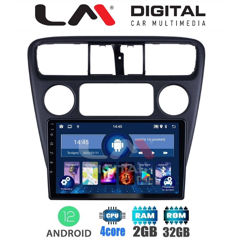 LM Digital - LM ZL4082 GPS Οθόνη OEM Multimedia Αυτοκινήτου για Honda Accord Coupe 19982004 (BT/GPS/WIFI)