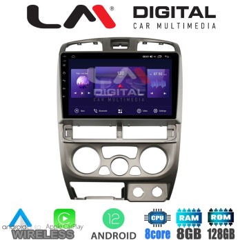 LM Digital - LM ZT8426 GPS Οθόνη OEM Multimedia Αυτοκινήτου για Isuzu D-Max 2002  2007 (CarPlay/AndroidAuto/B