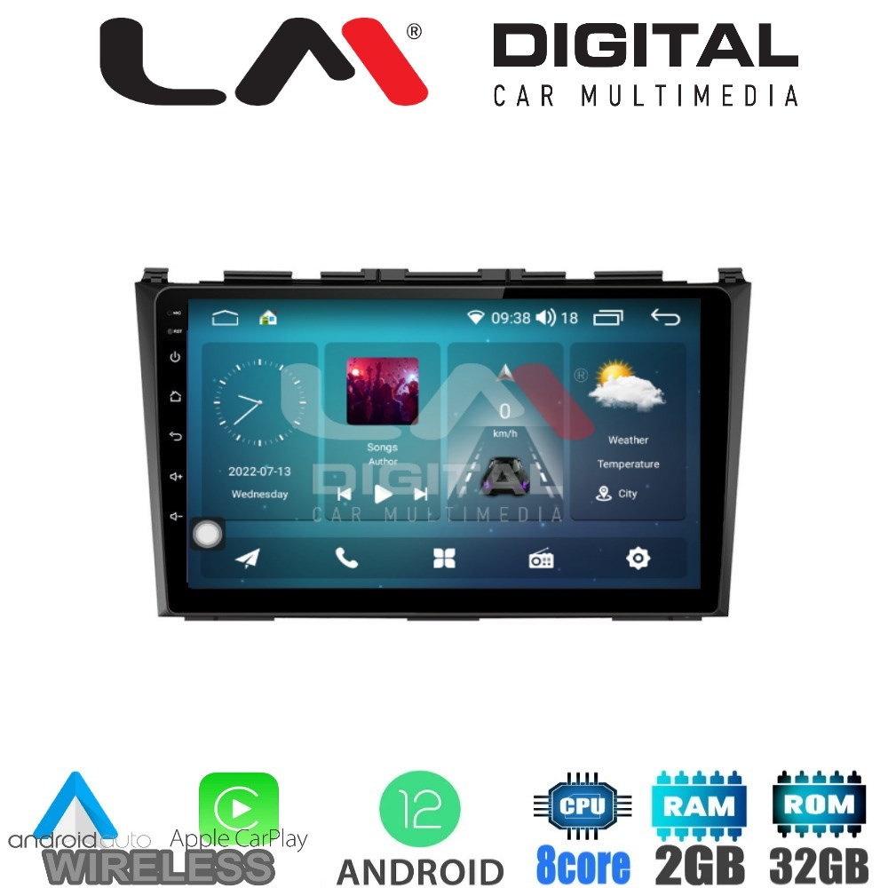 LM Digital - LM ZR8009 GPS Οθόνη OEM Multimedia Αυτοκινήτου για HONDA CRV 20052012 (CarPlay/AndroidAuto/BT/GP