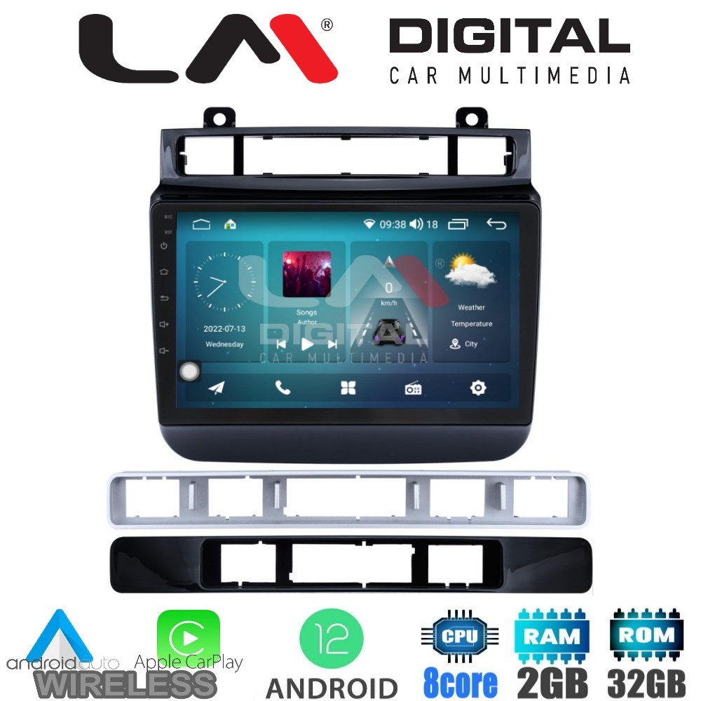 LM Digital - LM ZR8041 GPS Οθόνη OEM Multimedia Αυτοκινήτου για VW Touareg 2012  (CarPlay/AndroidAuto/BT/GPS/