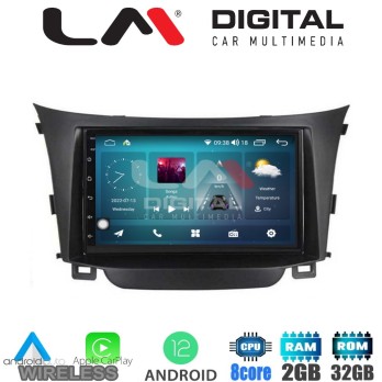 LM Digital - LM ZR8156 GPS Οθόνη OEM Multimedia Αυτοκινήτου για Hyundai i30 2012  2017 (CarPlay/AndroidAuto/B