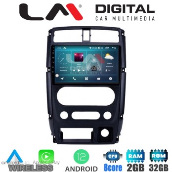 LM Digital - LM ZR8186 GPS Οθόνη OEM Multimedia Αυτοκινήτου για SUZUKI JIMNY 2007  2018 (CarPlay/AndroidAuto/