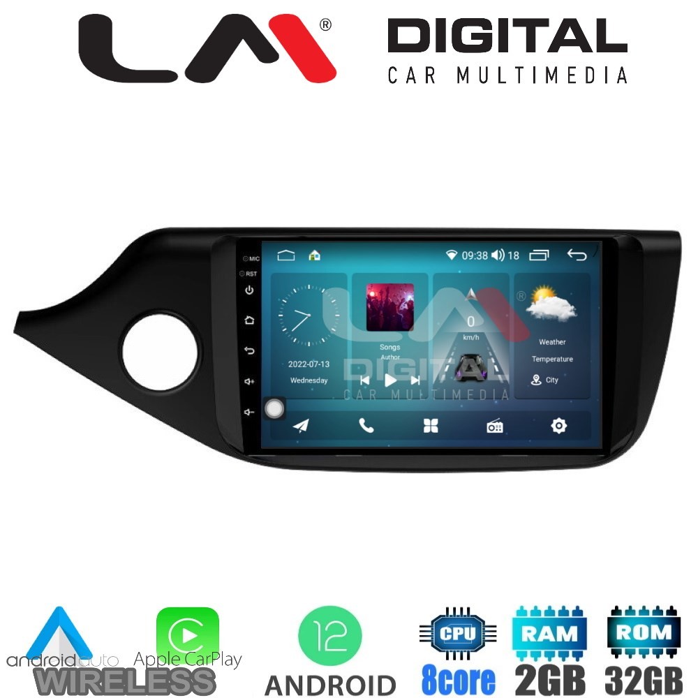 LM Digital - LM ZR8216 GPS Οθόνη OEM Multimedia Αυτοκινήτου για KIA CEED 2013  2016 (CarPlay/AndroidAuto/BT/G