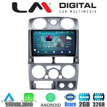 LM Digital - LM ZR8425 GPS Οθόνη OEM Multimedia Αυτοκινήτου για Isuzu D-Max 2008  2012 (CarPlay/AndroidAuto/B