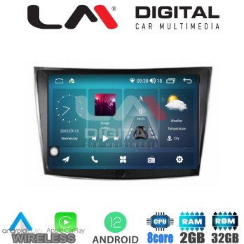 LM Digital - LM ZR8433 GPS Οθόνη OEM Multimedia Αυτοκινήτου για SsangYong Tivoli - XVL 2015  2019 (CarPlay/An