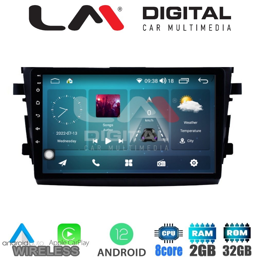 LM Digital - LM ZR8599 GPS Οθόνη OEM Multimedia Αυτοκινήτου για SUZUKI CELERIO 2015 (CarPlay/AndroidAuto/BT/G