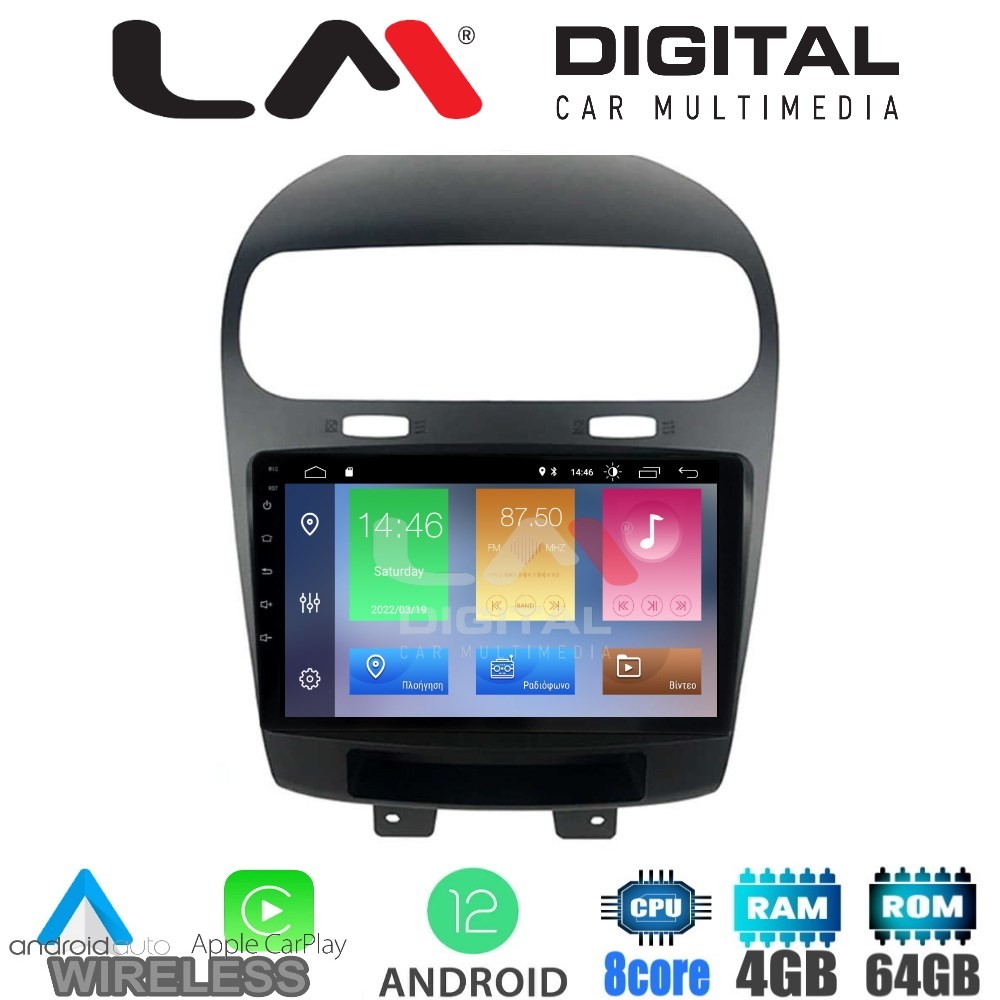 LM Digital - LM ZC8261 GPS Οθόνη OEM Multimedia Αυτοκινήτου για Fiat Freemont 2008 (CarPlay/AndroidAuto/BT/GP