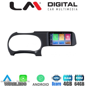 LM Digital - LM ZC8388 GPS Οθόνη OEM Multimedia Αυτοκινήτου για HYUNDAI i10 2020 (CarPlay/AndroidAuto/BT/GPS/