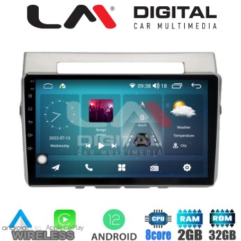 LM Digital - LM ZR8417 GPS Οθόνη OEM Multimedia Αυτοκινήτου για Toyota Corolla Verso 2004  2009 (CarPlay/Andr