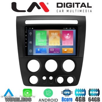 LM Digital - LM ZC8721 GPS Οθόνη OEM Multimedia Αυτοκινήτου για Hummer H3 2006  2011 (CarPlay/AndroidAuto/BT/