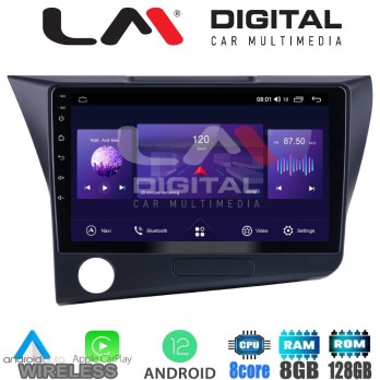 LM Digital - LM ZT8629 GPS Οθόνη OEM Multimedia Αυτοκινήτου για Honda CRZ 2010  2018 (CarPlay/AndroidAuto/BT/