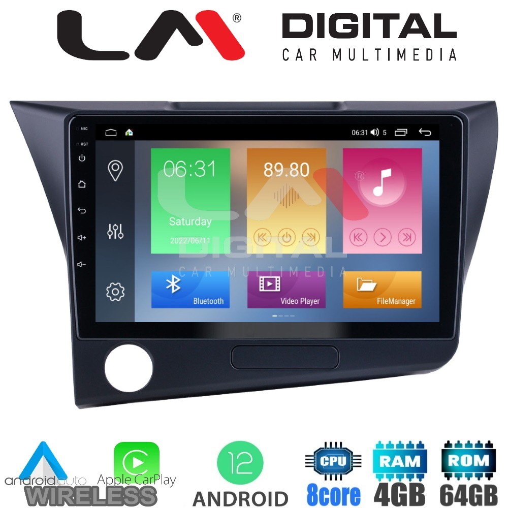 LM Digital - LM ZC8629 GPS Οθόνη OEM Multimedia Αυτοκινήτου για Honda CRZ 2010  2018 (CarPlay/AndroidAuto/BT/