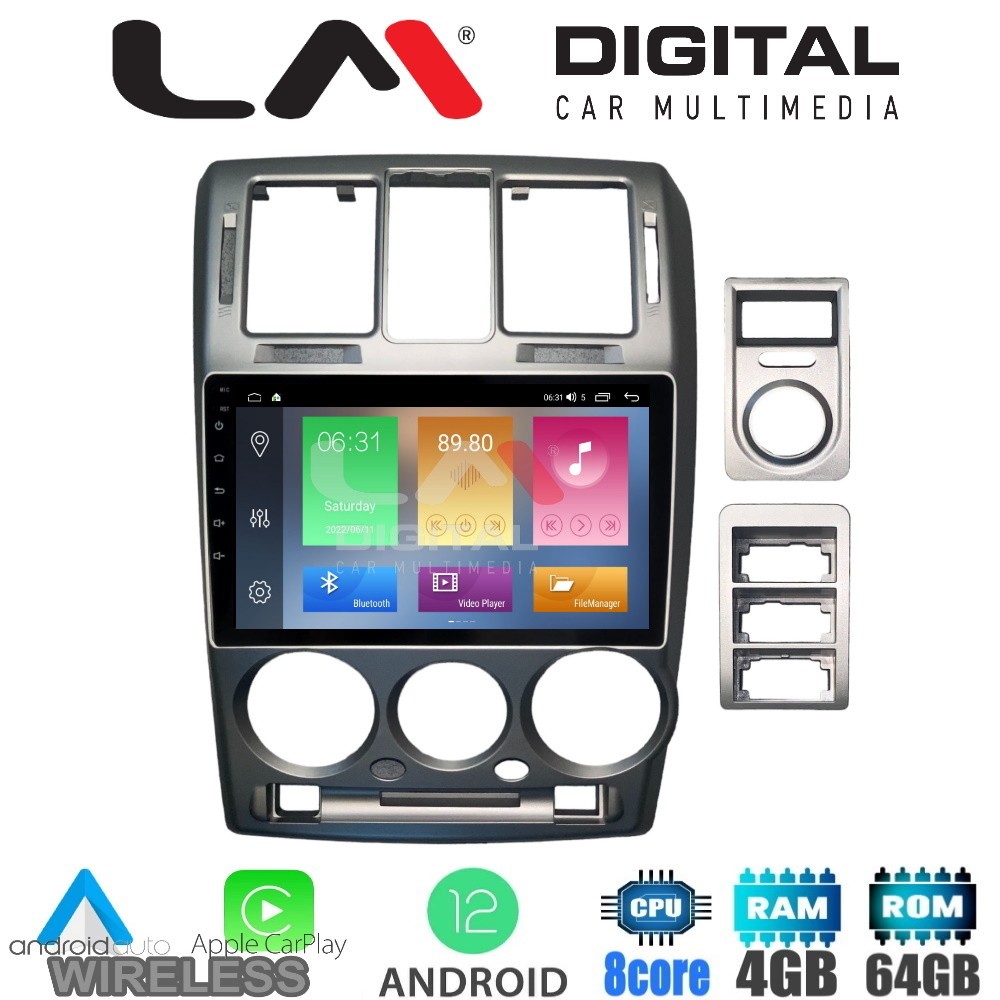 LM Digital - LM ZC8719 GPS Οθόνη OEM Multimedia Αυτοκινήτου για Hyundai Getz 2002  2013 (CarPlay/AndroidAuto/