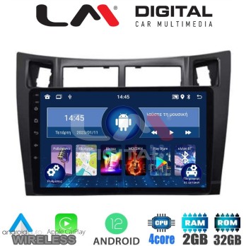 LM Digital - LM ZN4084 GPS Οθόνη OEM Multimedia Αυτοκινήτου για Τoyota Yaris 2006  2011 (CarPlay/AndroidAuto