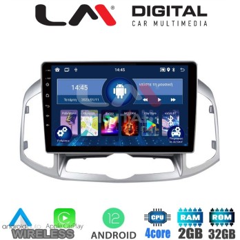 LM Digital - LM ZN4109 GPS Οθόνη OEM Multimedia Αυτοκινήτου για Chevrolet Captiva 2006  2018 (CarPlay/Android