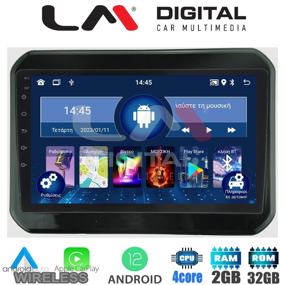 LM Digital - LM ZN4232 GPS Οθόνη OEM Multimedia Αυτοκινήτου για SUZUKI IGNIS 2016 (CarPlay/AndroidAuto/BT/GPS