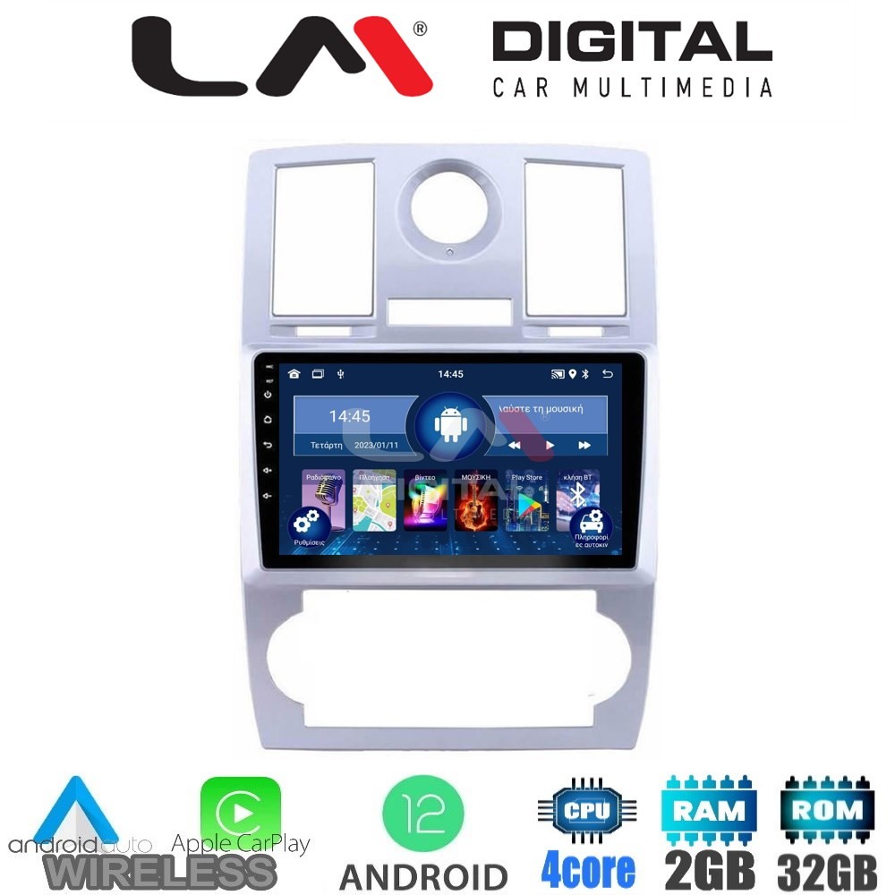 LM Digital - LM ZN4285 GPS Οθόνη OEM Multimedia Αυτοκινήτου για CHRYSLER 300C 2005  2010 (CarPlay/AndroidAuto