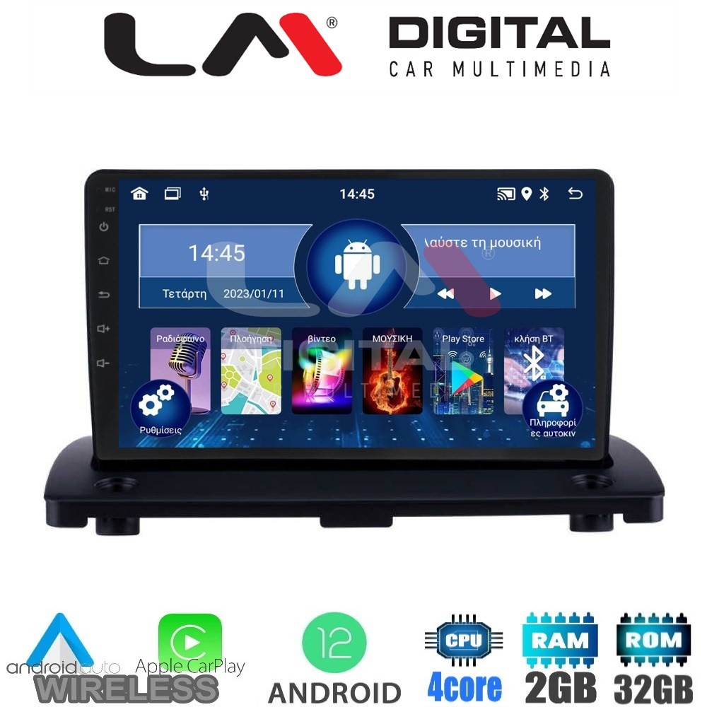 LM Digital - LM ZN4385 GPS Οθόνη OEM Multimedia Αυτοκινήτου για VOLVO XC90 2002  2014 (CarPlay/AndroidAuto/BT