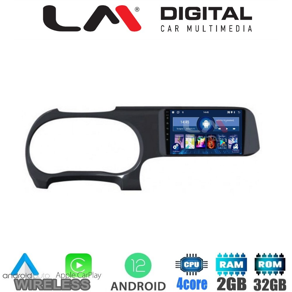 LM Digital - LM ZN4388 GPS Οθόνη OEM Multimedia Αυτοκινήτου για HYUNDAI i10 2020 (CarPlay/AndroidAuto/BT/GPS/