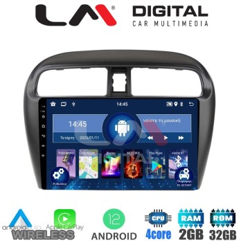 LM Digital - LM ZN4850 GPS Οθόνη OEM Multimedia Αυτοκινήτου για Mitsubishi Spacestar 2013 (CarPlay/AndroidAut